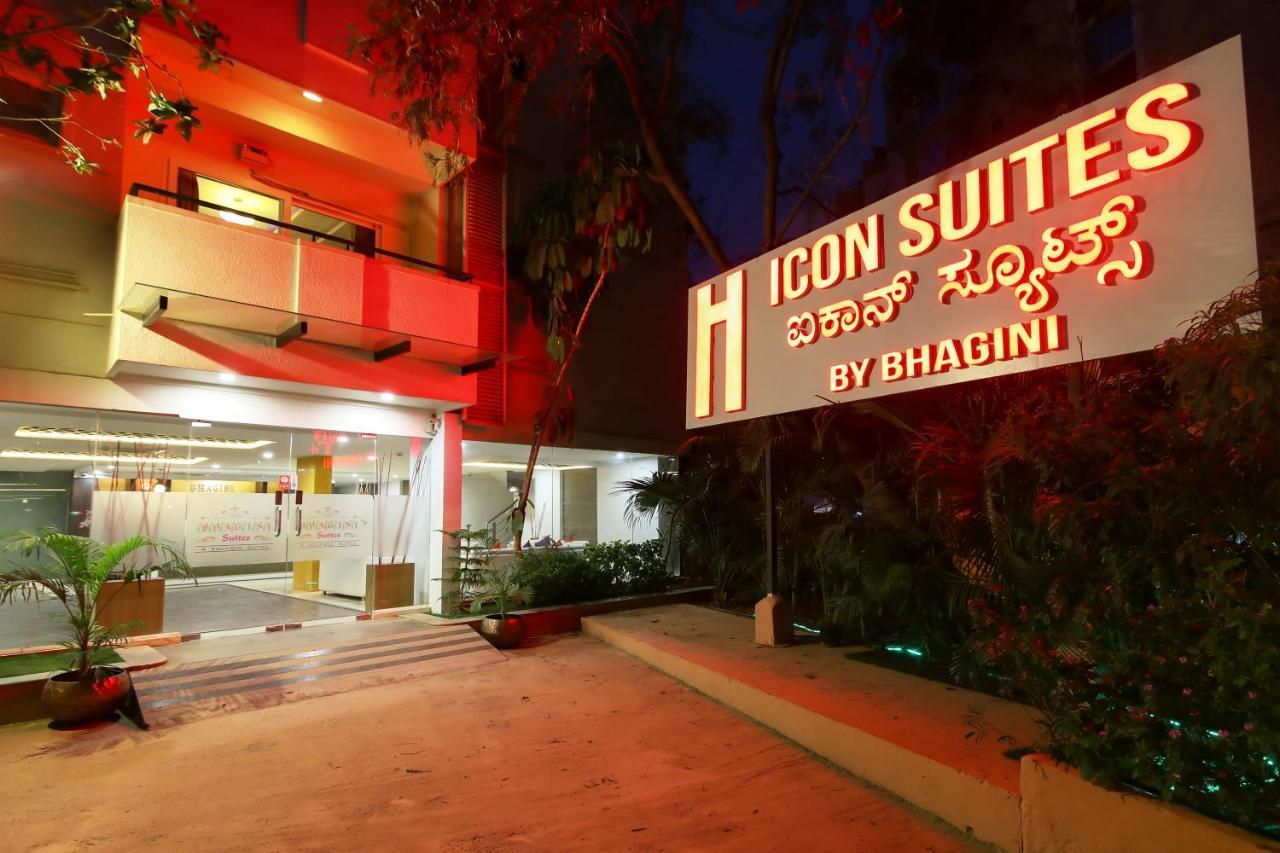 Icon Suites By Bhagini Bangalore Exterior foto