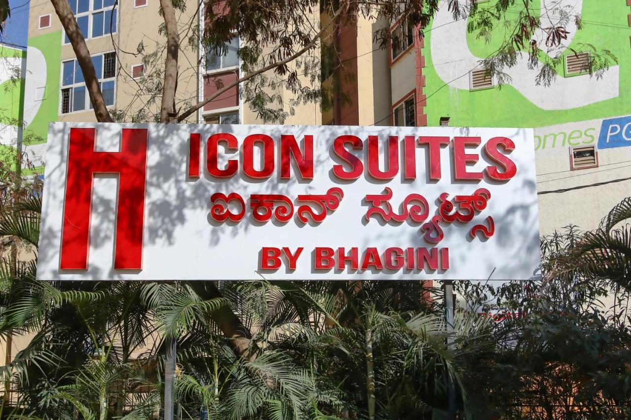 Icon Suites By Bhagini Bangalore Exterior foto